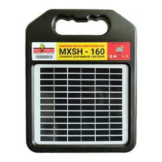Соларен енергизатор - MXSH 160