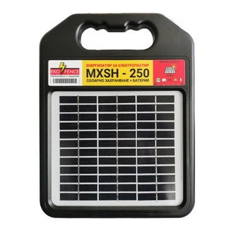 Соларен енергизатор - MXSH 250